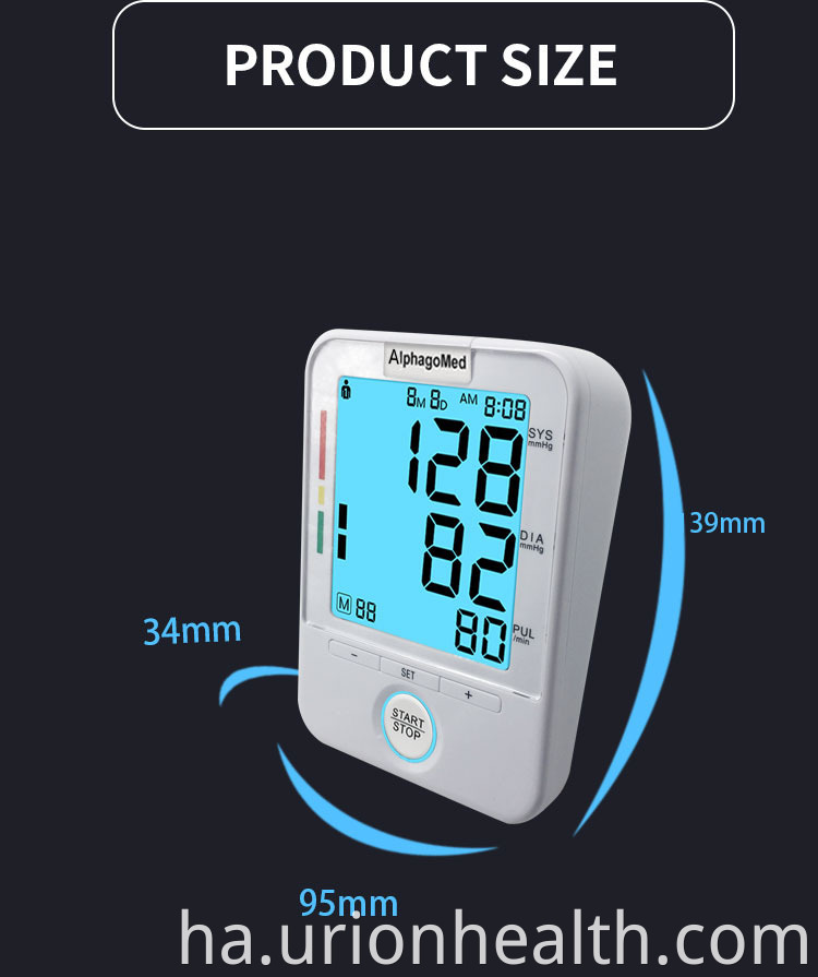 Arm Digital Blood Pressure Monitor